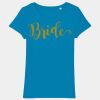Women's Organic Cotton T Shirt Thumbnail